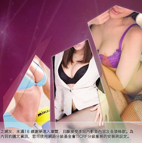高跟鞋絲襪美腿自拍大胸部美女圖